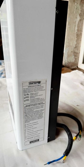 Стабілізатор напруги ЭЛЕКС АМПЕР-А  Герц 12-1-40 (9кВт) Б/В