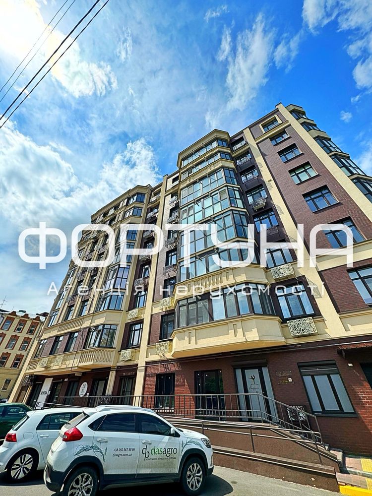 ‼️ Центр, Пилипа Орлика 26!