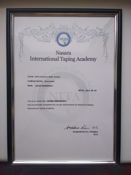 Масаж Бровари !! Акція !!