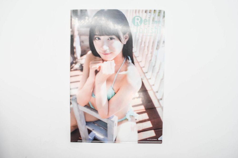 Rei Jonishi - Teczka B5