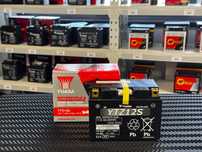 Akumulator YTZ12S 12V / 11.6Ah YUASA
