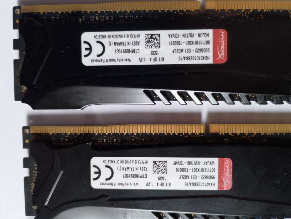 HyperX Savage DDR4 4*4