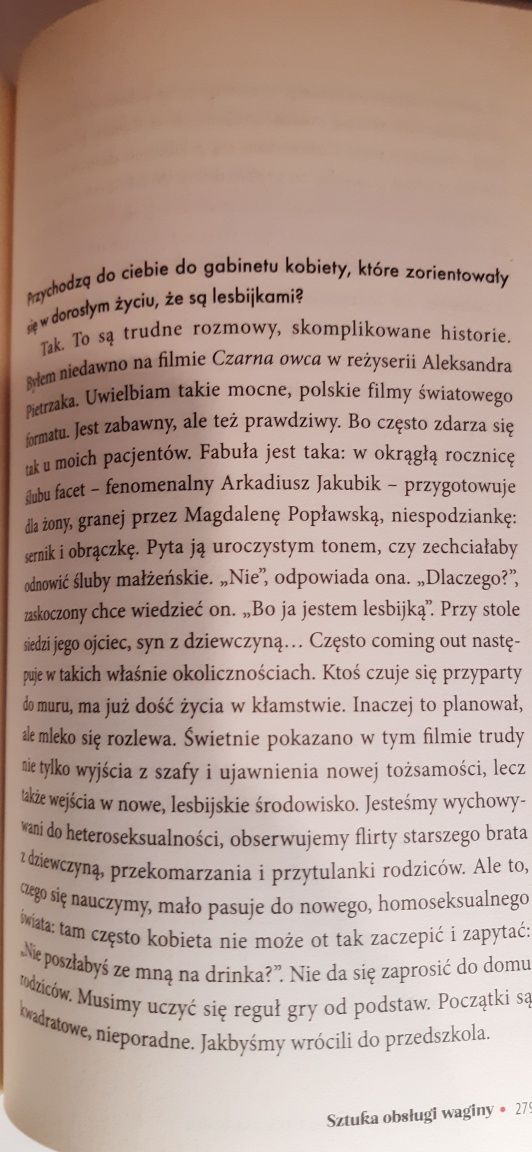 Sztuka Obsługi Waginy - Andrzej Gryżewski, Jagna Kaczanowska