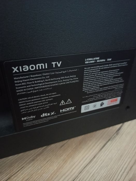 Телевізор xiaomi