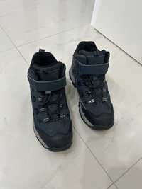 Buty trekkingowe Mountain Warehouse 39,5