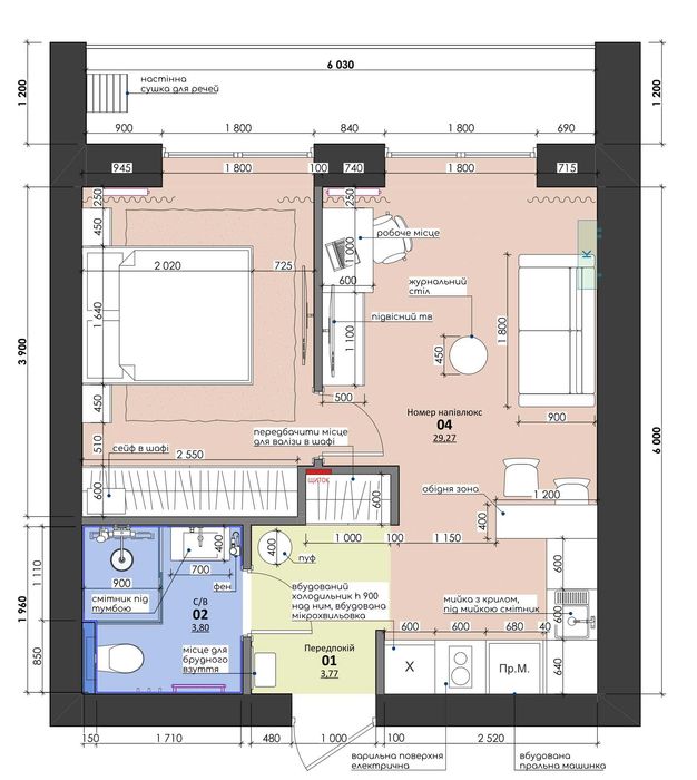 Апартаменти. WOL.GREEN Polyana . Продаж.