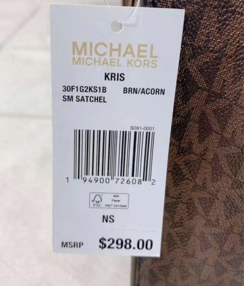 Сумка Michael Kors Kris small Logo satchel