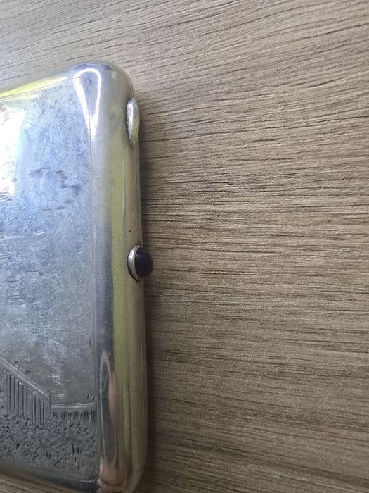 Papierośnica Carska srebrna