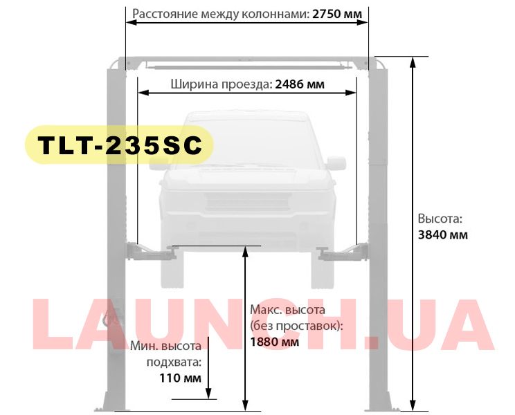 Подъемник автомобильный для СТО в Ужгороде. TLT-235SC-220 LAUNCH