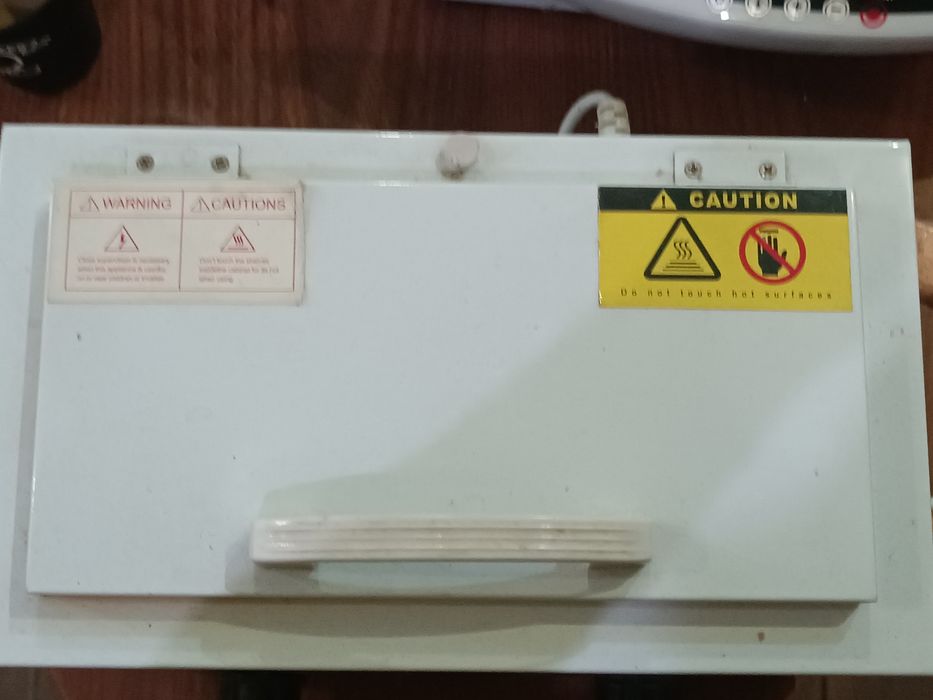 Сухожарова  шафа