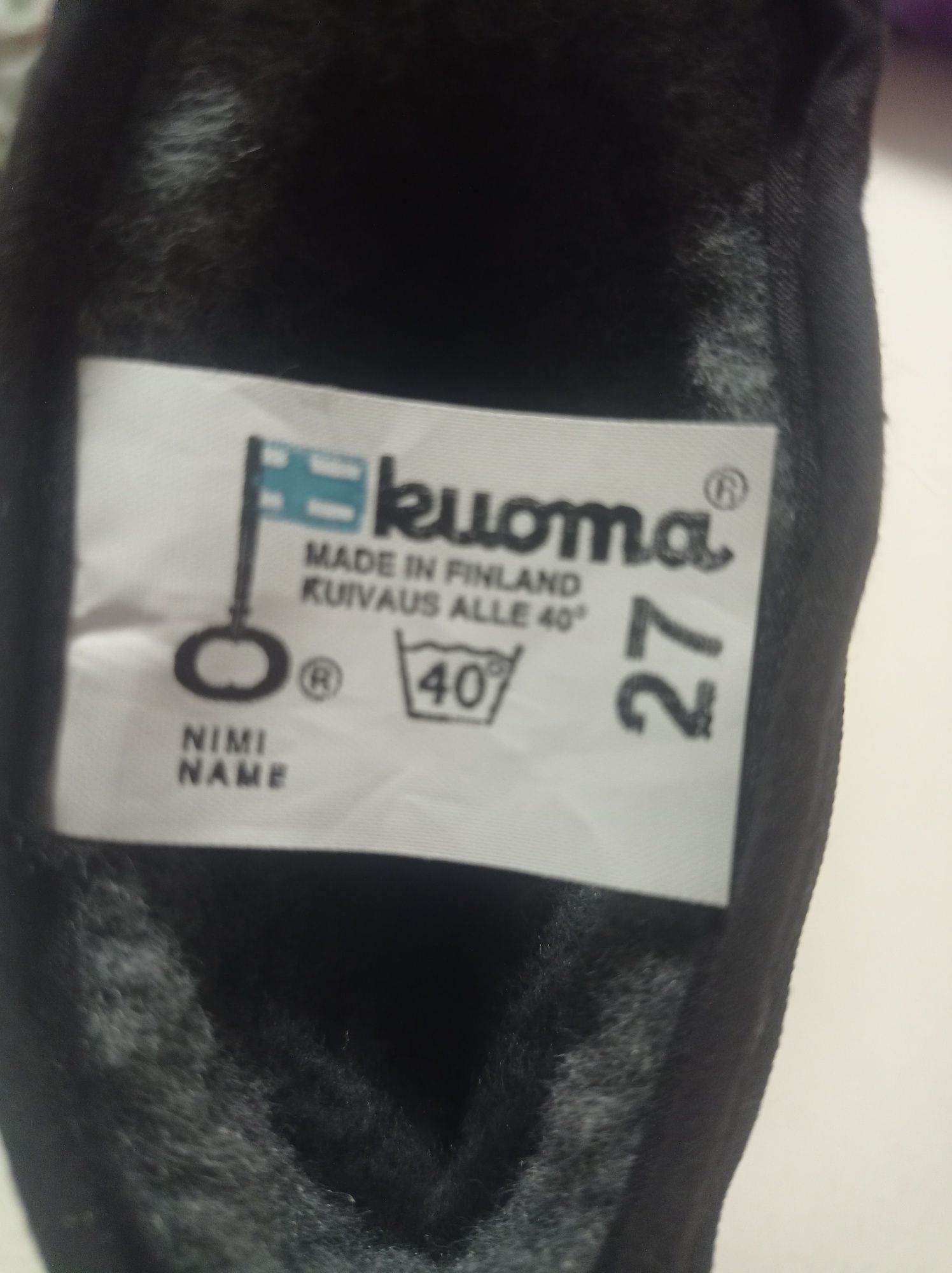 Дитячі чоботи Kuoma р.27