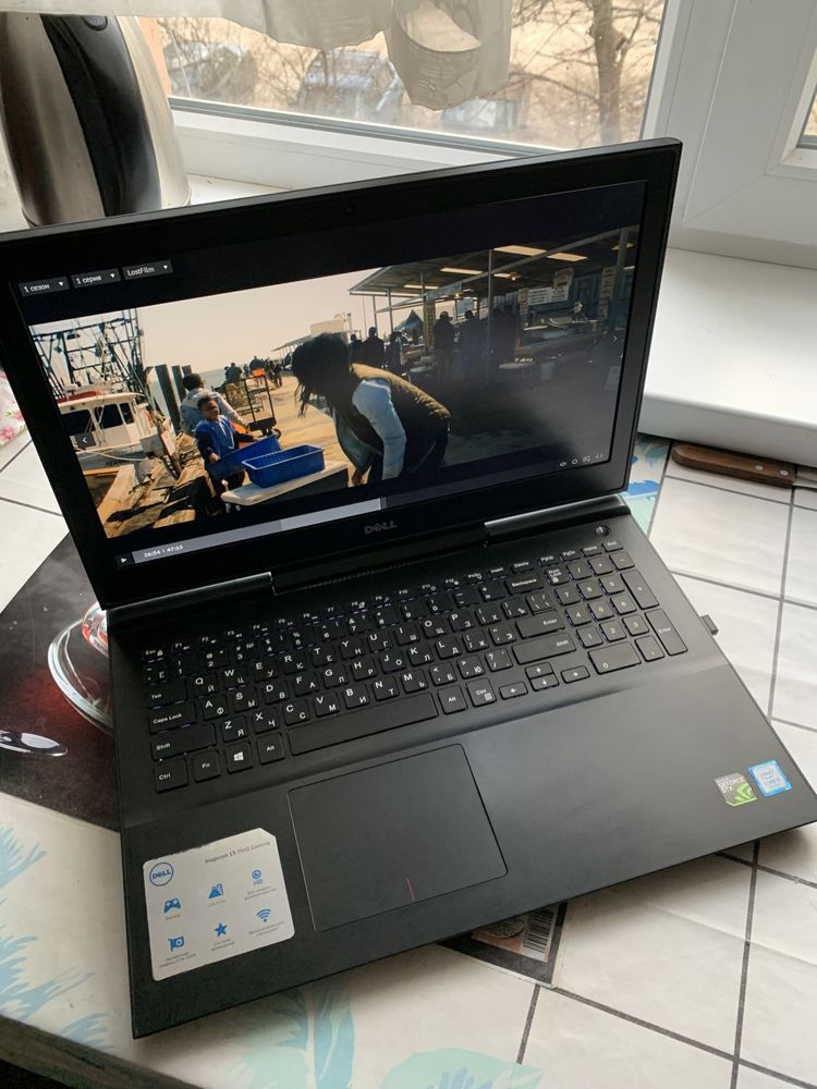 Dell Inspiron 15 Gaming 7567