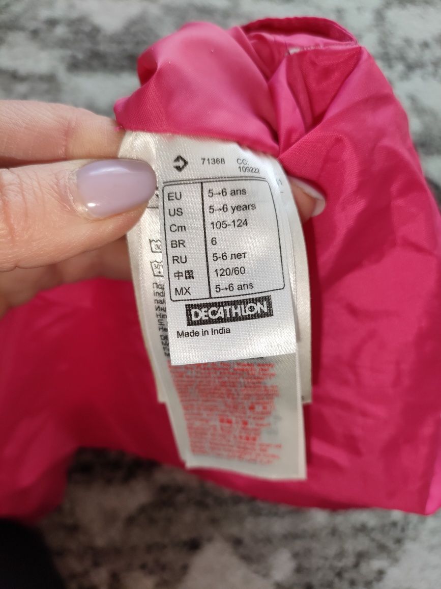 Bluza palto przeciw deszczowe wiek 5/6 lat Decathlon Quechua