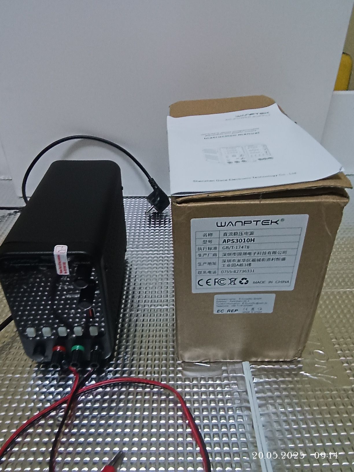 Лабораторний блок живлення Wanptek APS3010H