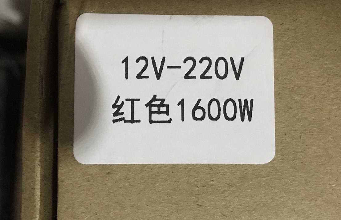 Інвертор 1600Wt 12V/230V  50Hz надійний перевірений гарантія