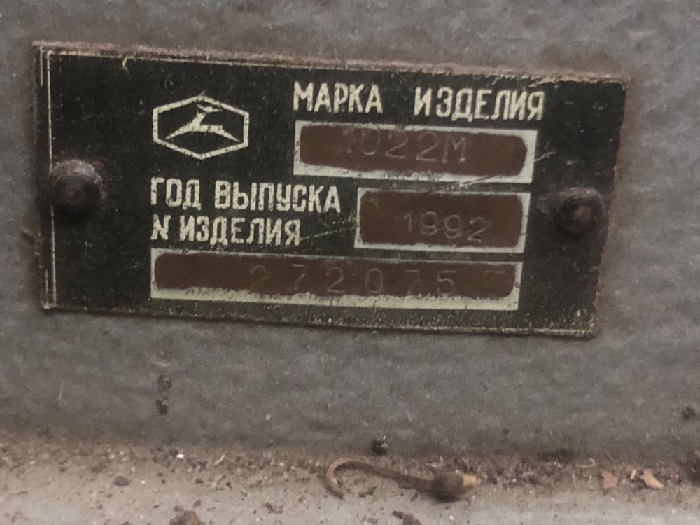 Продам промислову швейну машинку з мотором