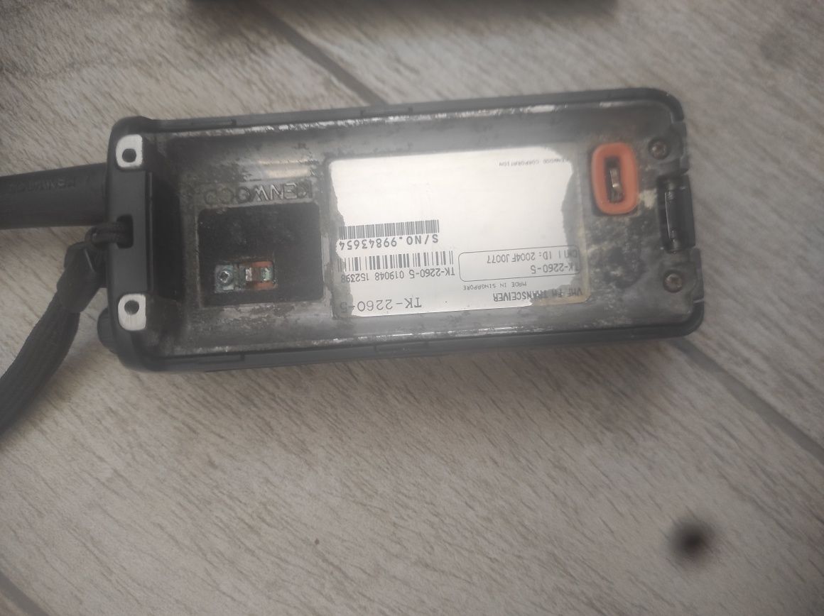 Радиостанция Kenwood KSC 31