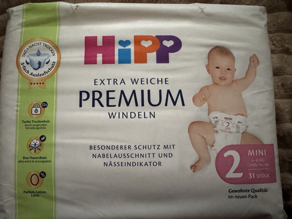 Підгузки HIPP mini 2 (4-8кг)