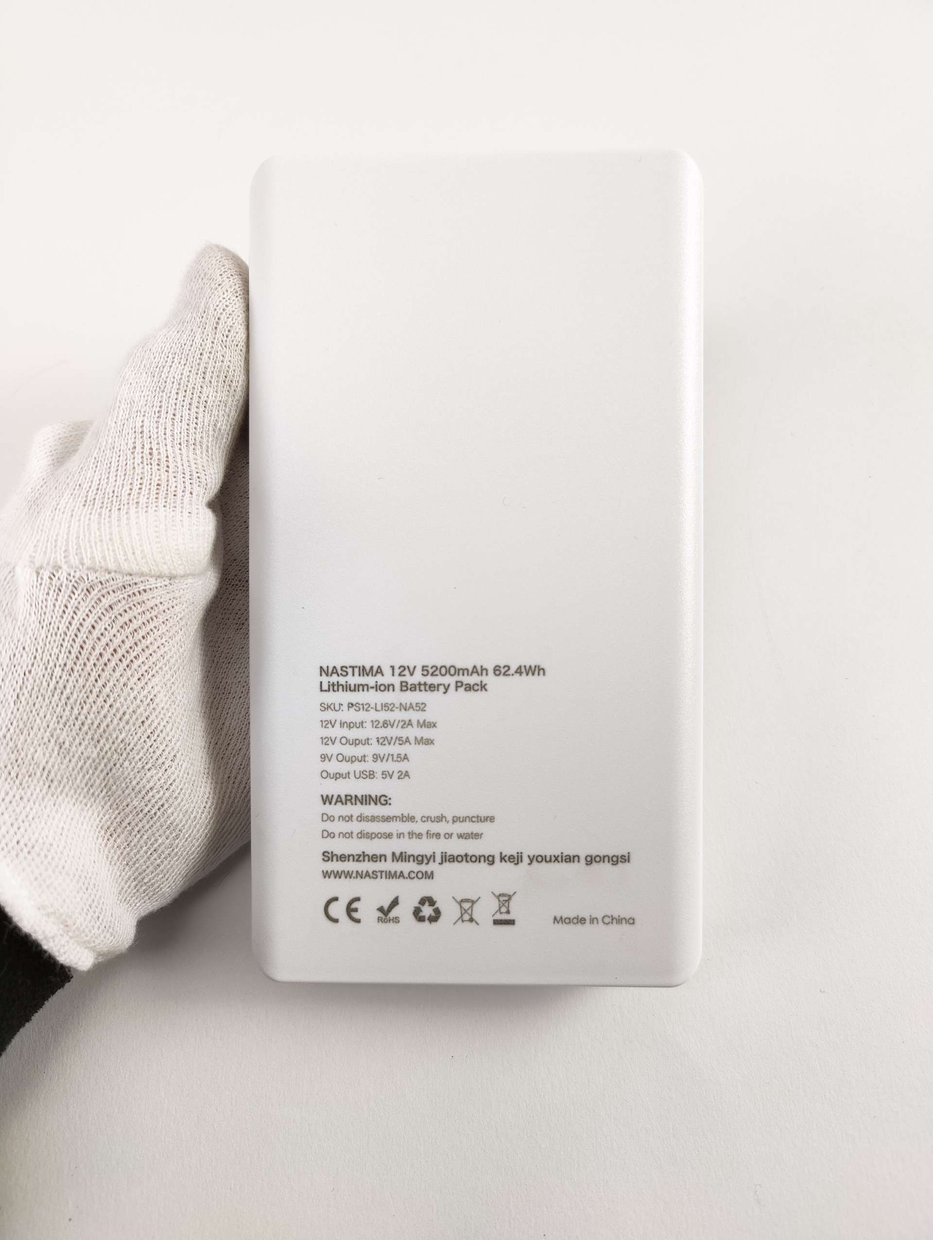 Nastima bateria litowo-jonowa 12V 5200mAh Power
