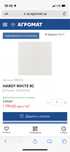 Керамогранит Argenta Hardy White 60*60