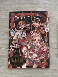 Artbook anime Hanako