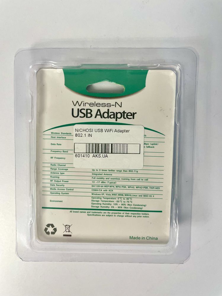 NICHOSI USB WiFi Adapter 802.1 IN