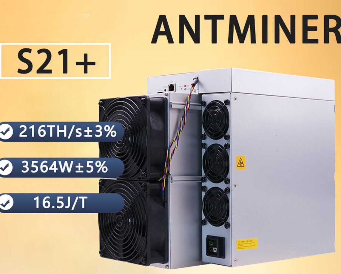Наявність Київ  нові Bitmain  S21+ 216Т 235T склад  ОПТ