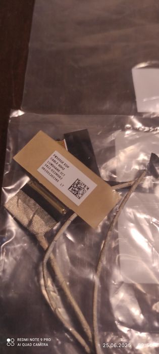Шлейф матриці Асус FX505