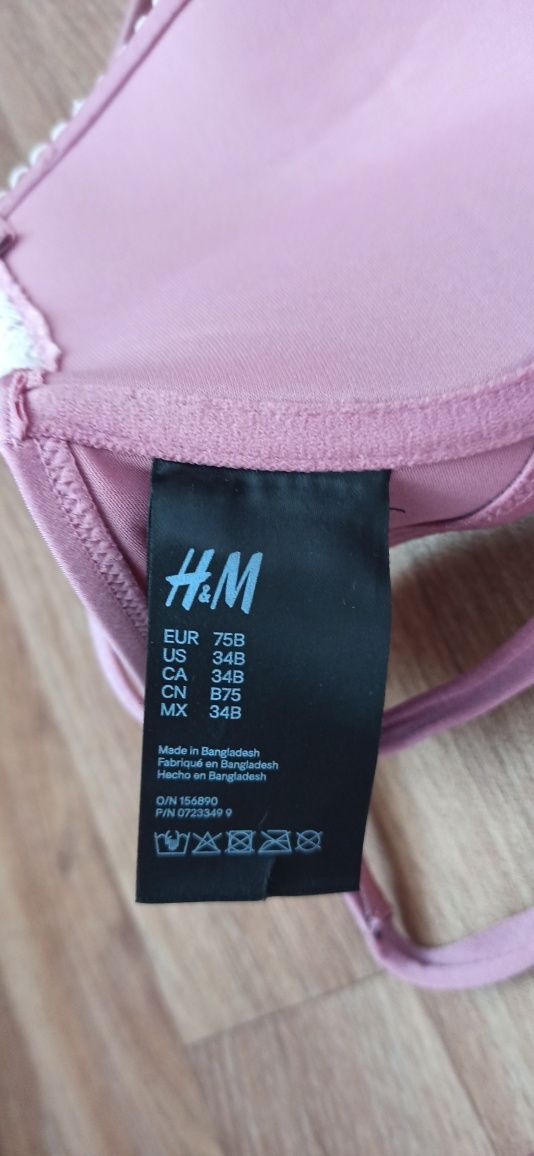 Красивый Купальник H&M