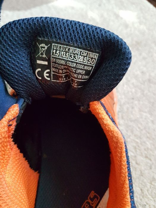 Детские кроссовки