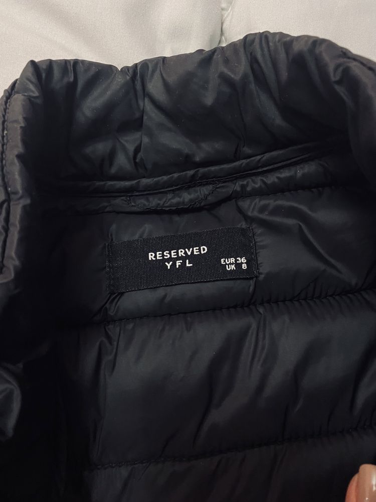 Куртка Reserved