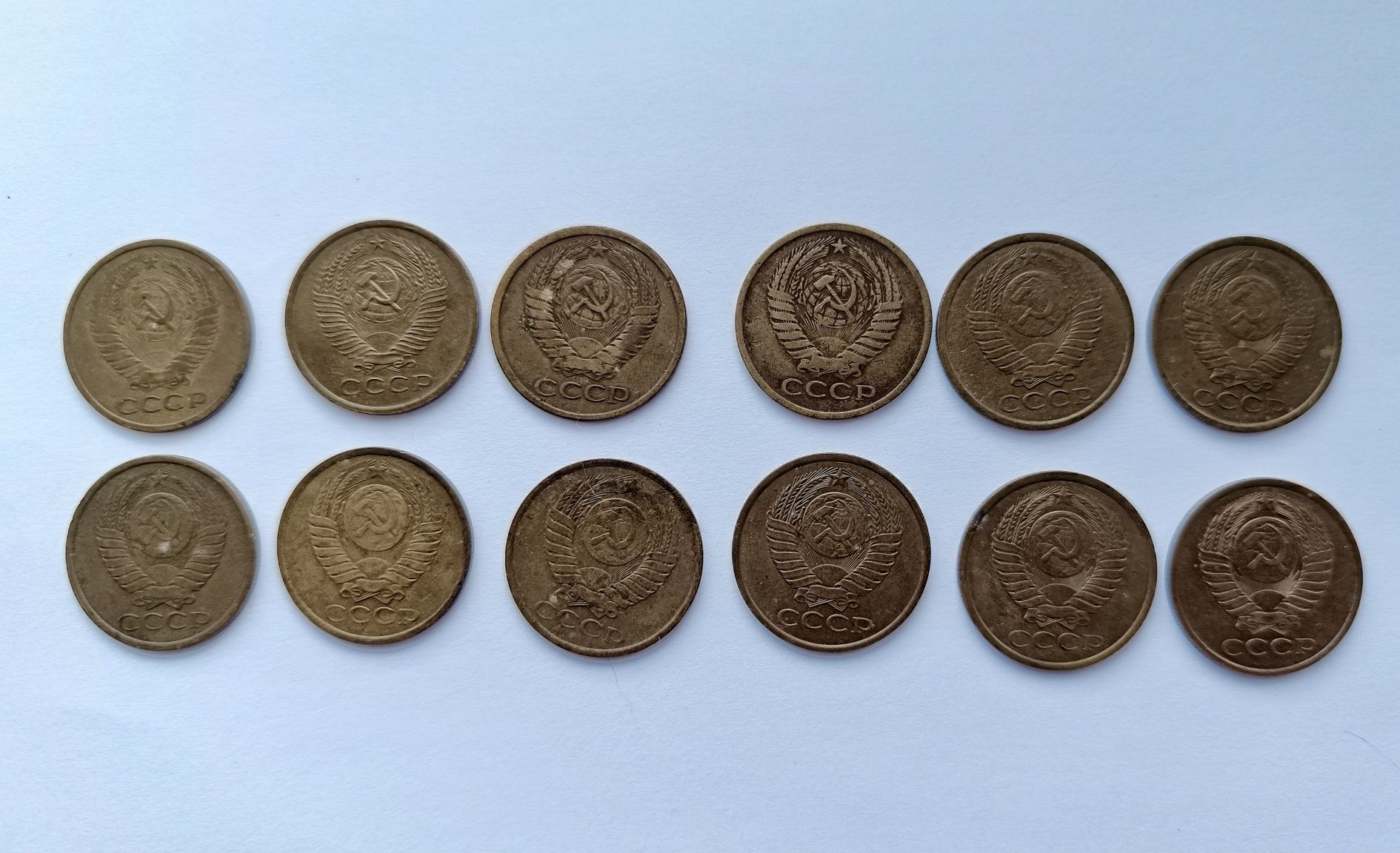 Монеты СССР 1,3,5,10,15,20,50