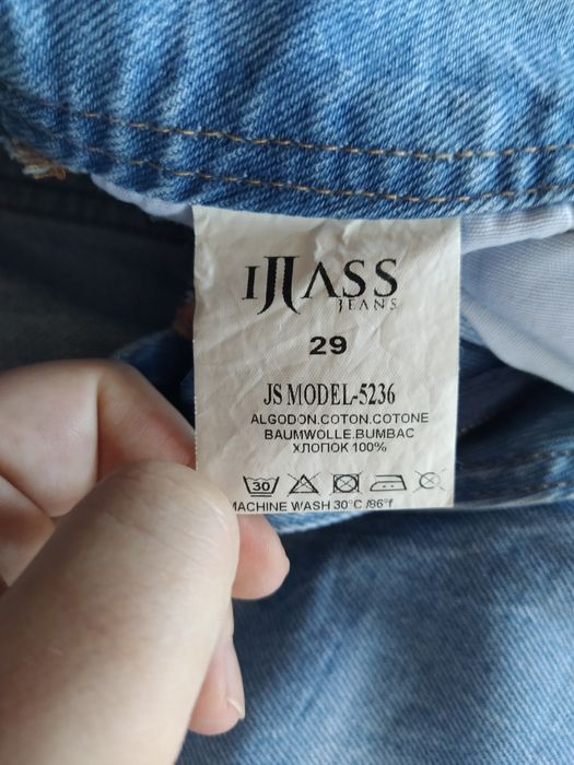 Женские широкие джинсы wide leg Ji Jass Jeans (размер 29)