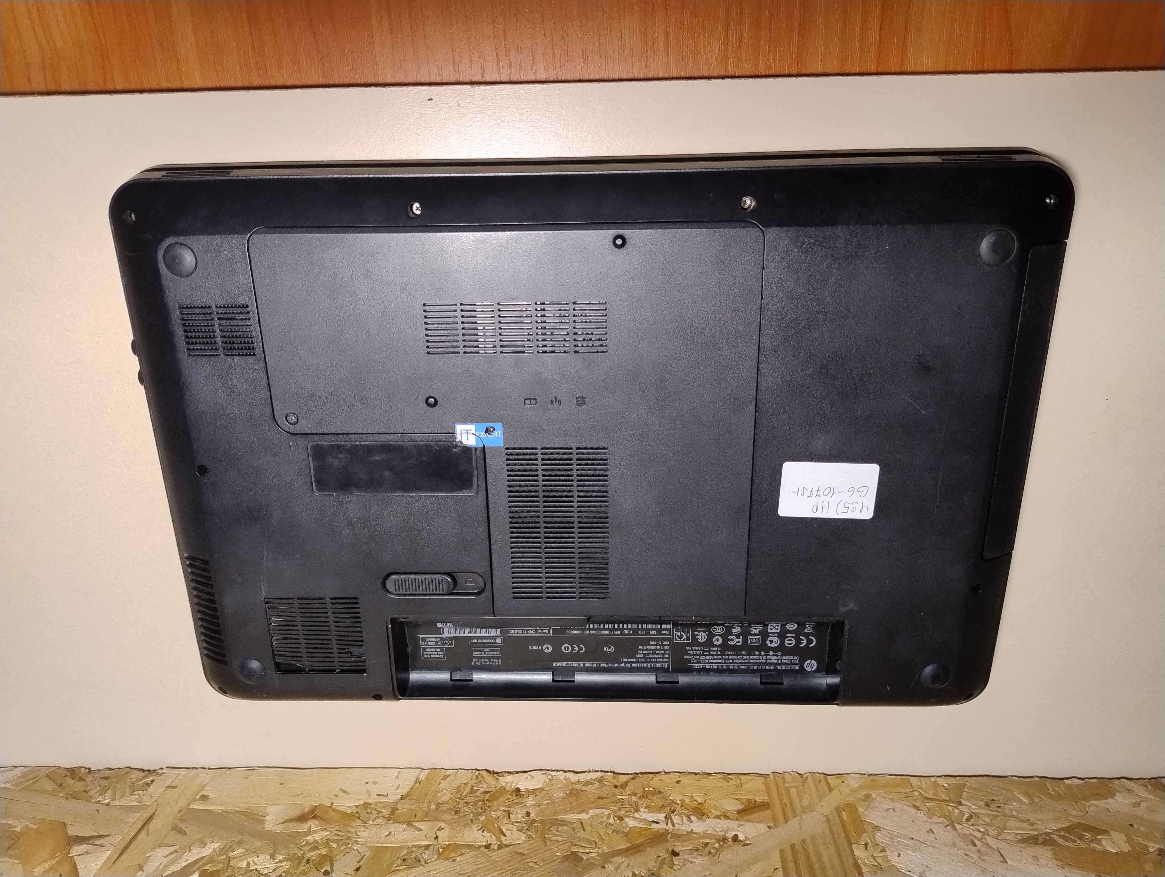 Ноутбук HP Pavilion G6 (Intel Core i3/SSD 120 gb/4 gb RAM)