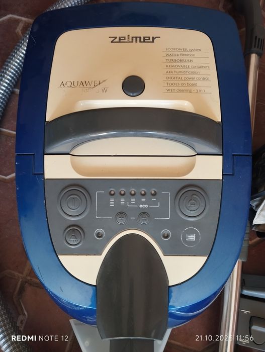 Пилосос Zelmer aquawelt 1600w