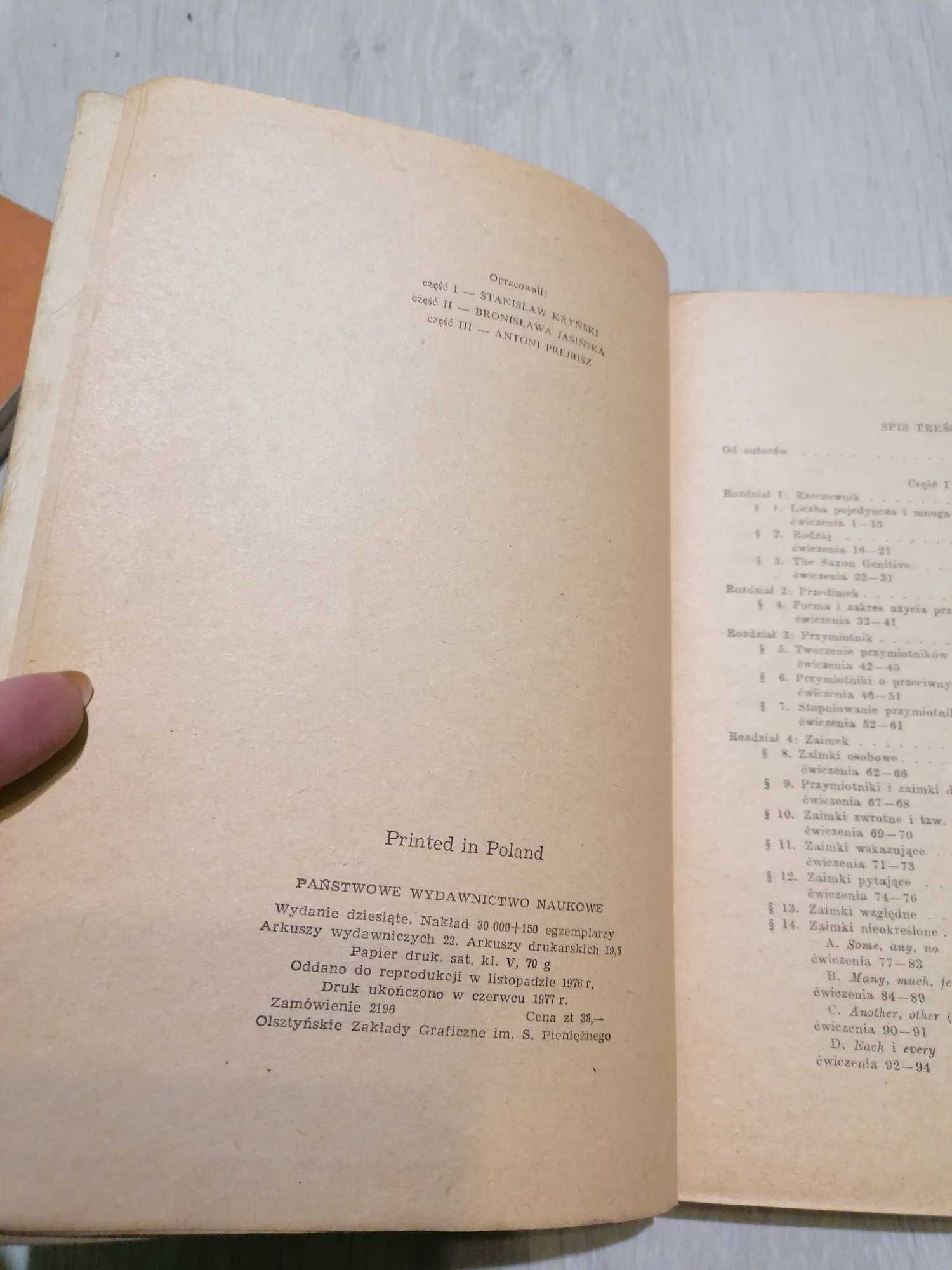 Gramatyka Angielska w ćwiczeniach. Państwowe Wydawnictwo Naukowe. 1977