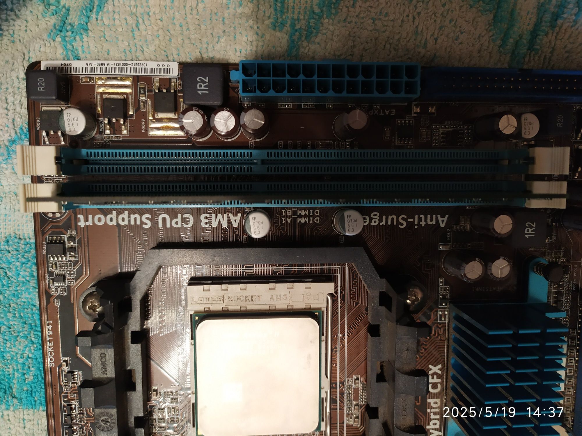 Плата AM 3 Socket DDR3   Asus M4A78LT-M LE AM 3 Socket DDR3