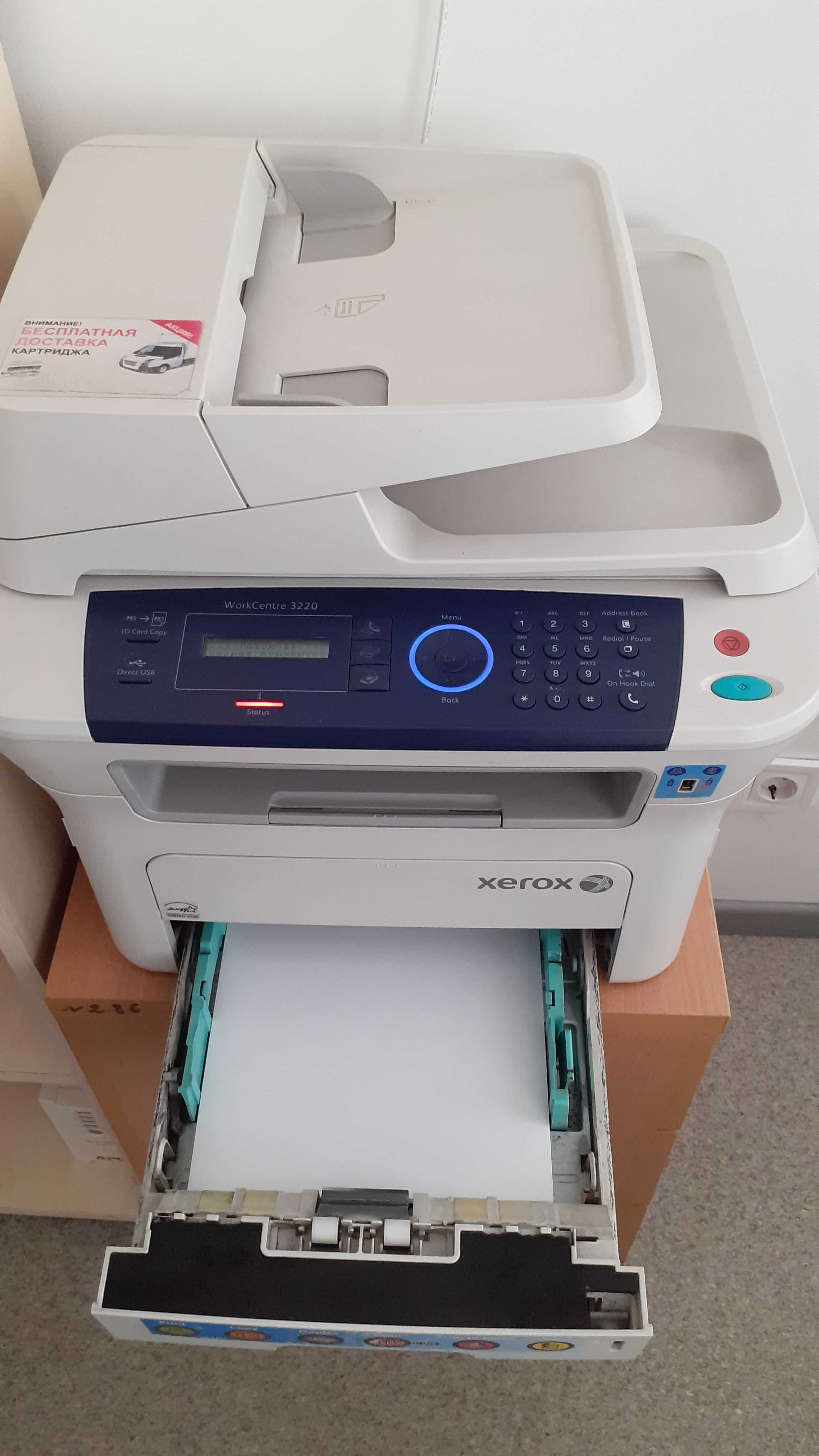 Xerox WorkCentre 3220 Мережевий, лазерний, двосторонній принтер/сканер