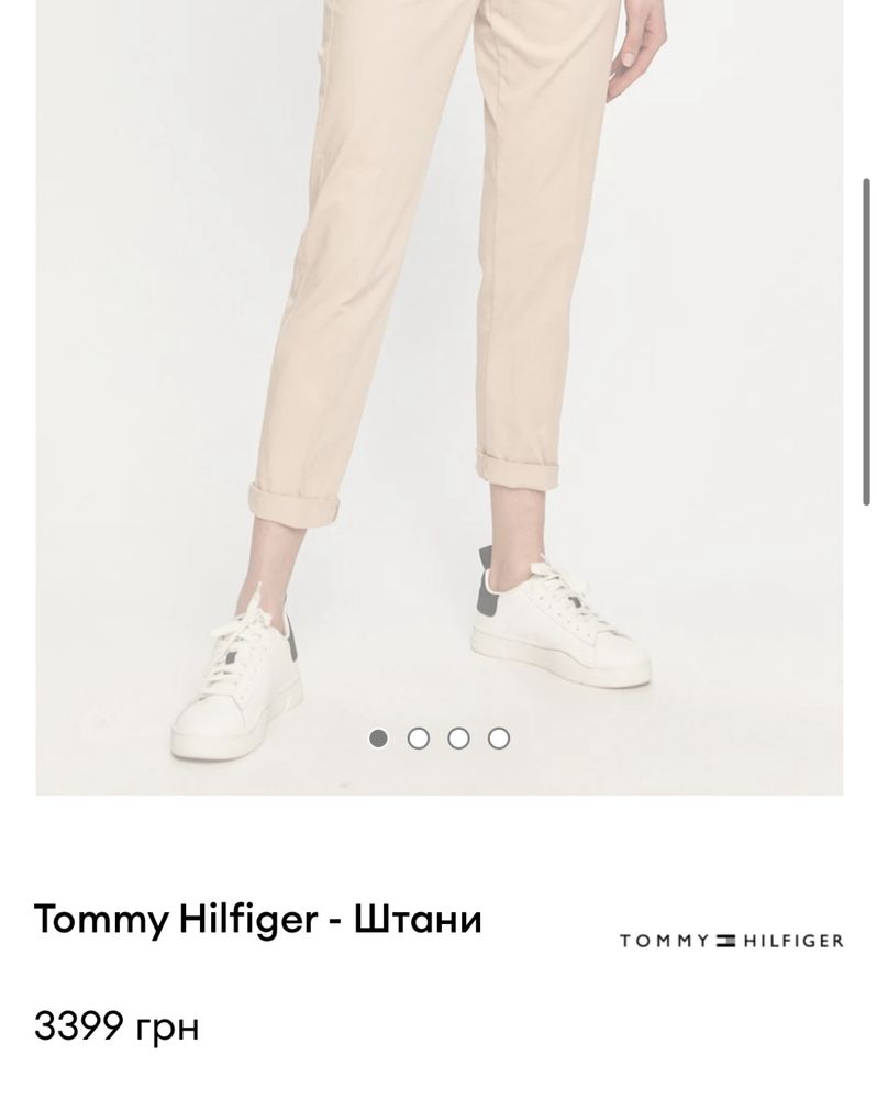 Штани брюки Tommy Hilfiger