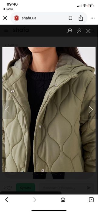 Стьобане пальто LCW