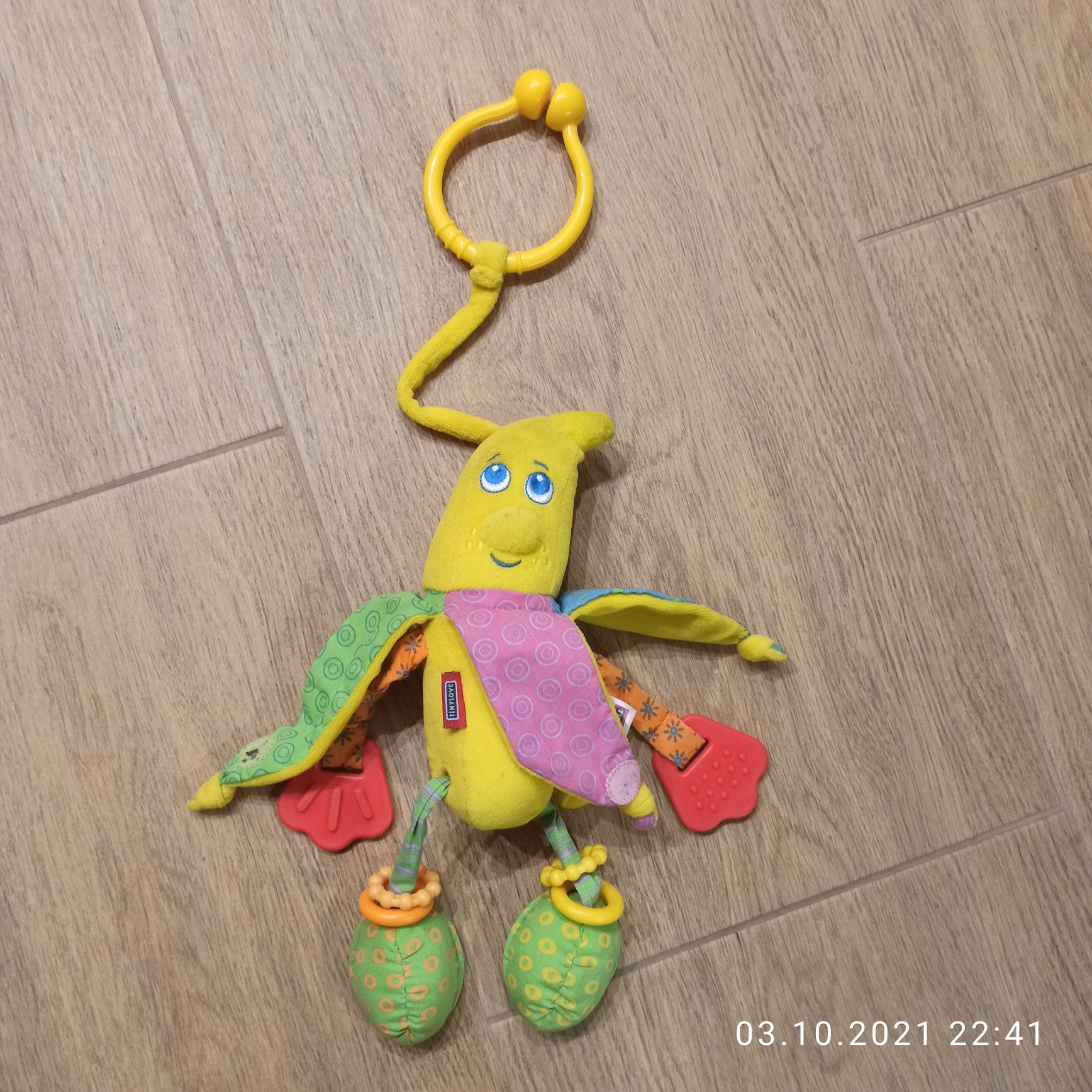 Игрушки на коляску