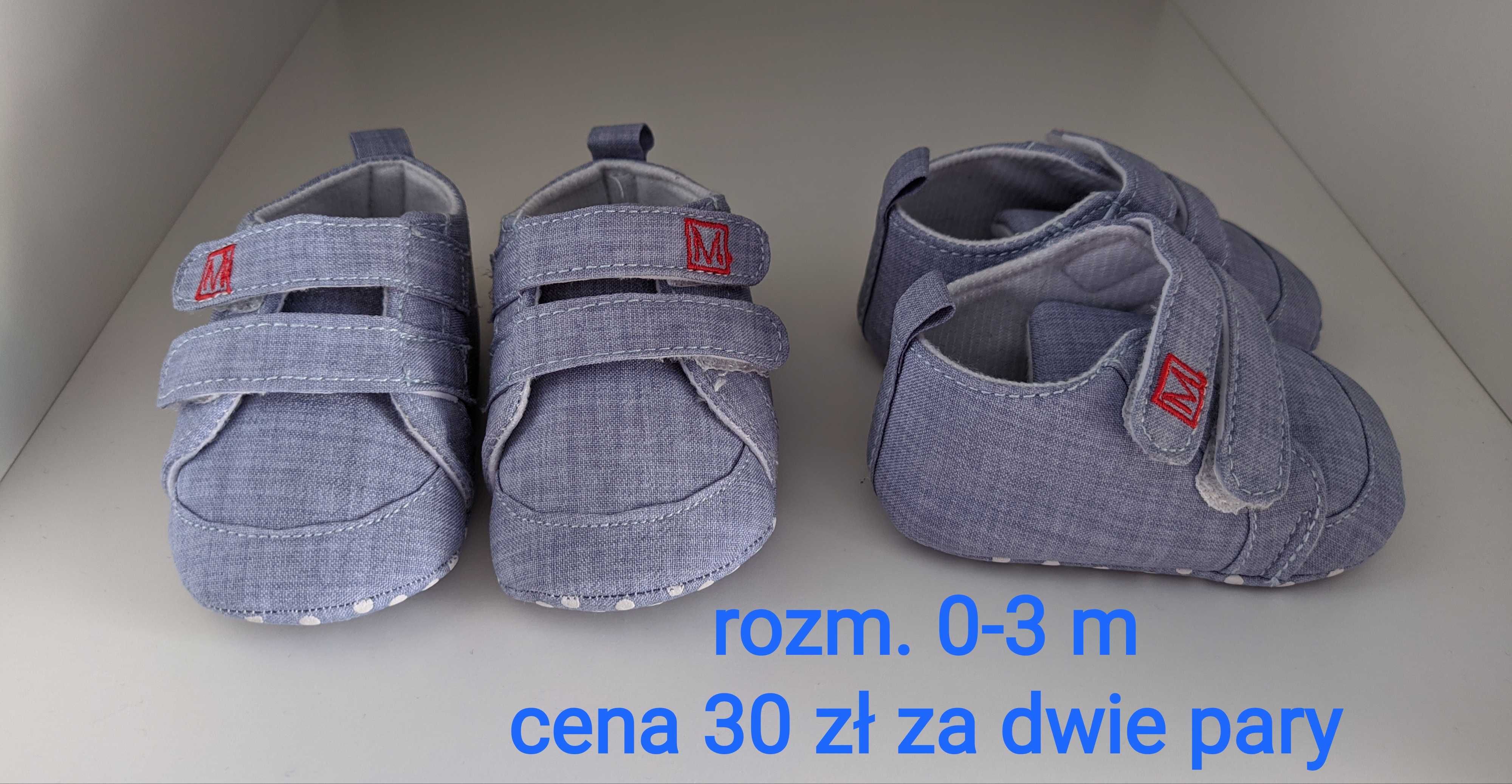 Buty niechodki bliźniaki