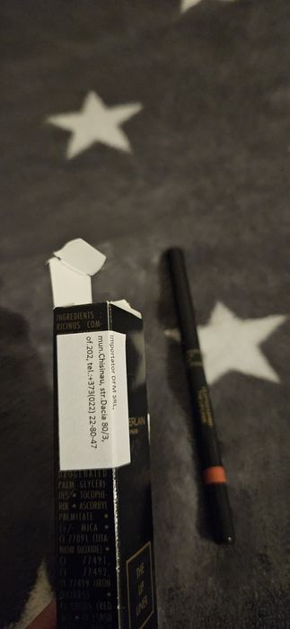 Guerlain Konturówka do ust nowa 44 lip liner bois de santal 
The Lip L