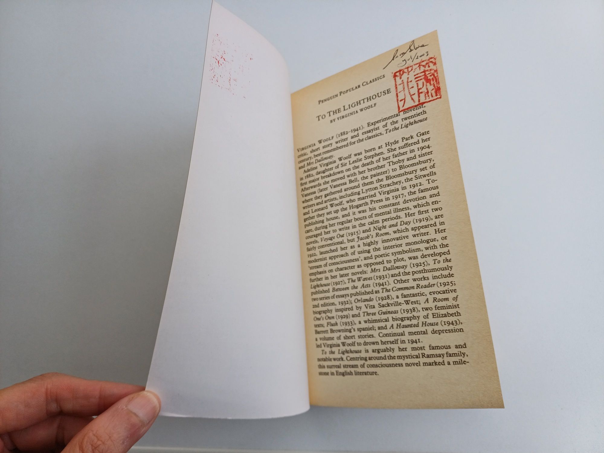 Livro "To the Lighthouse" de Virginia Woolf
