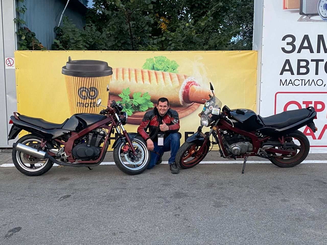 Продам мотоцикл емоціюSuzuki gs500