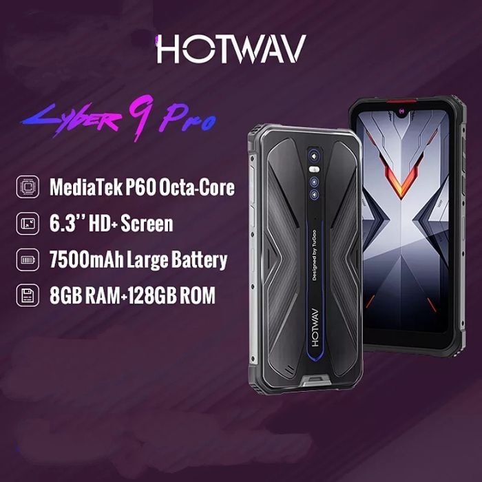 Смартфон Hotwav Cyber 9 pro 8/128гб.NFC 6.3"Helio P60 UFS2.1 7500m