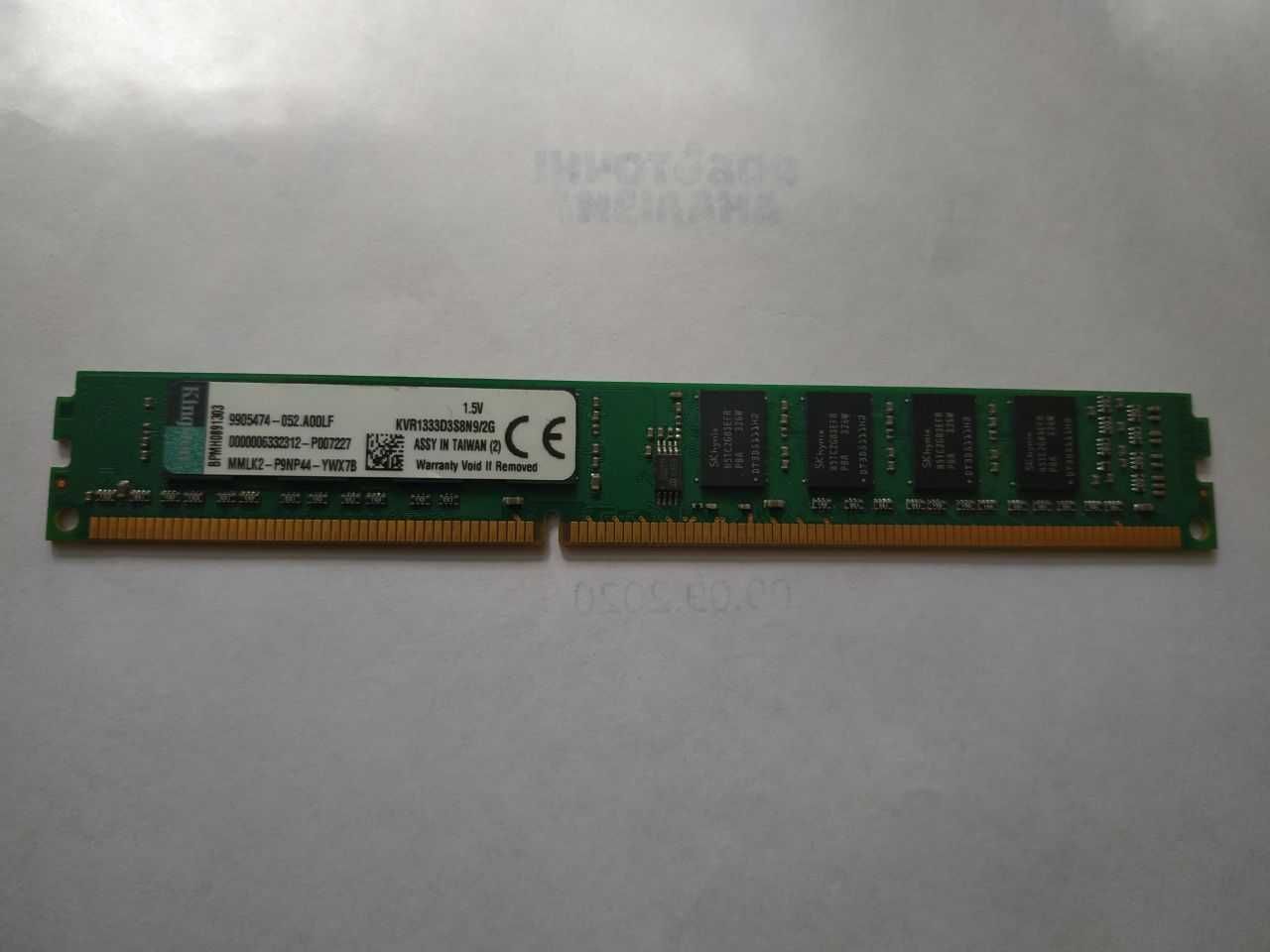 Оперативная память для ПК  Kingston 2GB DDR3
