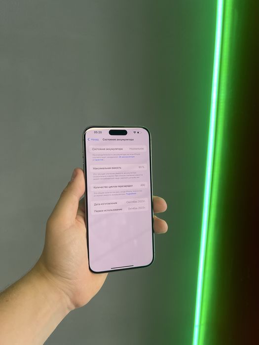iPhone 15 Pro Max 256 Natural Titanium Unlock з Гарантією