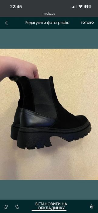 Чоботи натуральна замша