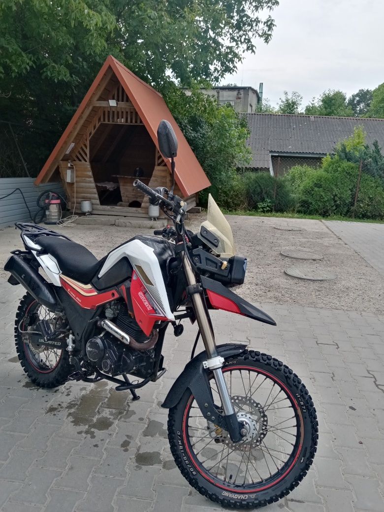 Продам шенерай Хтрайл 250